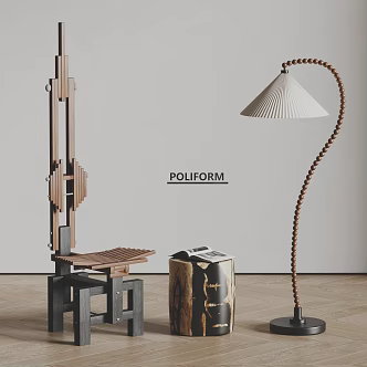 poliform modern leisure chair solid wood leisure chair side floor lamp 3d model
