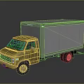 Yellow Cab Box Truck With White Cargo Box And Smooth Exterior Design