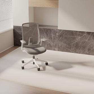 Modern office chair 3d model