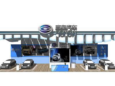 Geely Automobile Exhibition Hall With Multiple Car Displays And Booth Design 3d model
