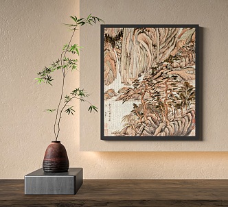 New Chinese Landscape Painting 3d model