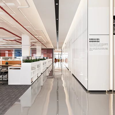 Modern Office Corridor With Polished Floor White Partition Walls And Green Plants 3d model