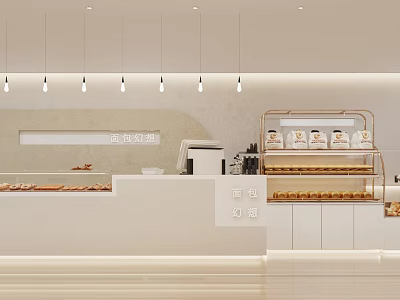 Modern Pastry Shop Interior With Pendant Lights And Display Shelves 3d model