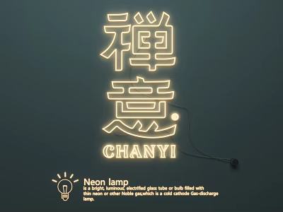 Chanyi Themed Neon Lamp Combination With Pure White Tube And Soft Red Light 3d model