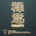 Chanyi Themed Neon Lamp Combination With Pure White Tube And Soft Red Light