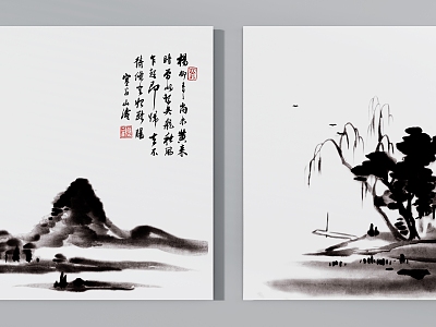 New Chinese-style Hanging Painting Wu Shantao Landscape Ink and Wash model