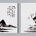 Traditional Chinese Ink Wash Landscape Painting With Mountains Willow Trees And Small Boat