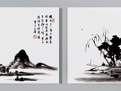 Traditional Chinese Ink Wash Landscape Painting With Mountains Willow Trees And Small Boat 3d model