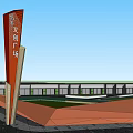Modern Architectural Building With Glass Facade Orange Exterior Canopy Structure And Plaza Pavement