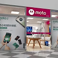 Mobile Phone Store Wangfujing Store Exclusive Shop Meichen Exhibition Display 3d model