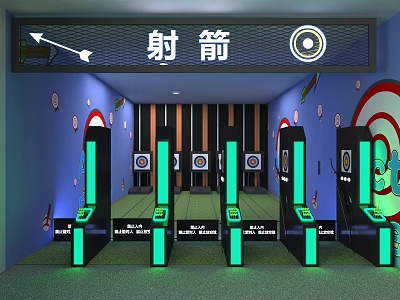 Modern Indoor Archery Range with Multiple Targets and Fitness Training Equipment 3d model
