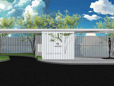 Modern White Building Exterior Wall With Slatted Design Surrounded by Green Trees and Blue Sky 3d model