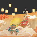 Traditional Mid-Autumn Decorative Backdrop With Lanterns Moon Palace Figure And Clouds 3d model