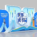 World Book Day Check-in Photo Spot With Book Shaped Design And Smart Reading Elements