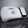 White And Black BRAVOX Boxing Gloves With Striped Design On Gray Reflective Surface