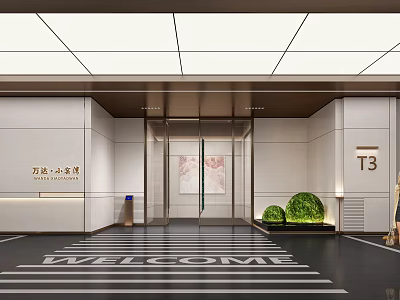 Modern Parking Garage Entrance Area With T3 Sign Welcome Marking And Green Plants 3d model