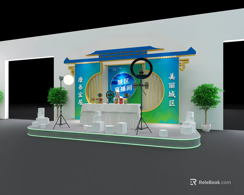Ruijiu Meixi Wine City Exhibition Booth With Blue Green Backdrop And Green Plants 3d model 