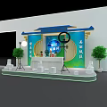 Ruijiu Meixi Wine City Exhibition Booth With Blue Green Backdrop And Green Plants