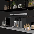 Elegant Modern Coffee Machine And Tea Supplies On Home Kitchen Counter
