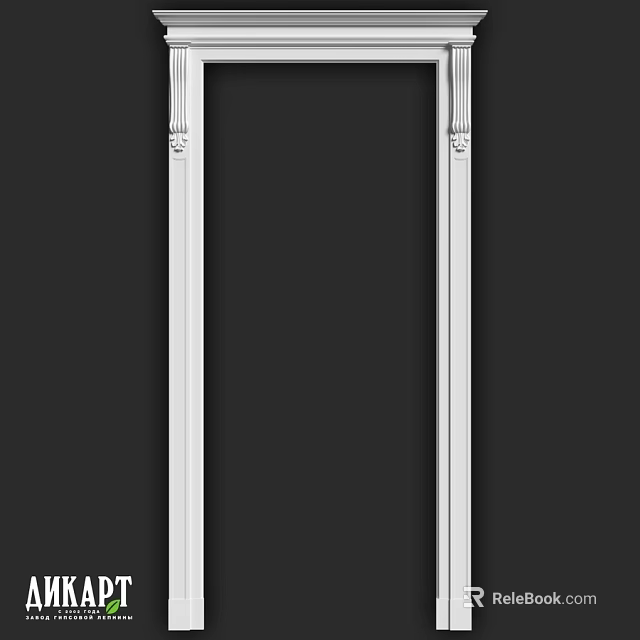 Metallic Silver Strip Structural Components Featuring Fastener Details And Design 3d model 