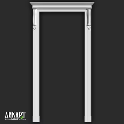 Metallic Silver Strip Structural Components Featuring Fastener Details And Design 3d model