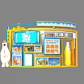 Polar Bear Figure Next to Arctic Ocean Beverage Cooler with Signboard