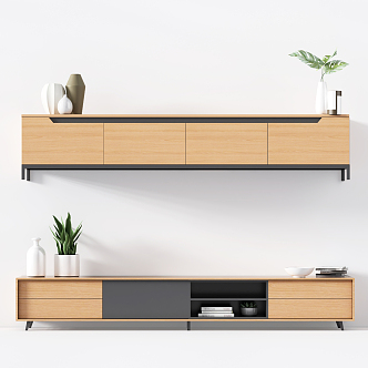 Modern TV Cabinet 3d model