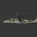 Camouflage Helicopter Supporting Cosmic Space Exploration and Aerospace Missions