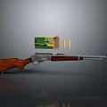 Vintage Rifle With Wooden Stock Metal Barrel Ammunition Box And Yellow Bullets