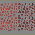 Oracle hieroglyphs fish characters 3d model