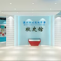 School Exhibition Halls Featuring History Modern Care Entrance Achievements Honor And Future Halls