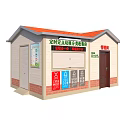 Timed Fixed Point Garbage Classification Collection Station Designs With Disposal Ports And Signs