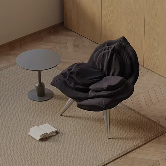 modern leisure chair 3d model