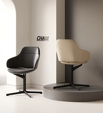 Office Chair Single Chair Dining Chair 3d model