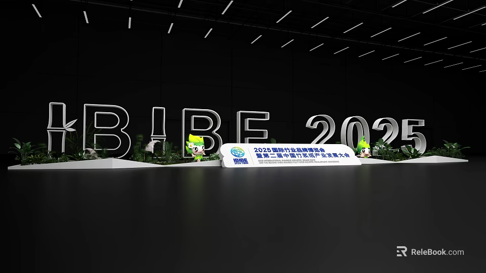 BIBE 2025 International Building Materials Exhibition Photo Spot With Large Decorative Letters And Greenery 3d model 