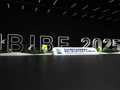 BIBE 2025 International Building Materials Exhibition Photo Spot With Large Decorative Letters And Greenery 3d model
