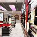 Modern Skincare Store Interior With Shelves Display Counters Bright Lighting And Beauty Products