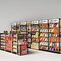 Modern Retail Display Shelves With Multiple Layers For Various Store Products 3d model