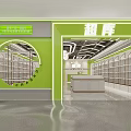 Bright Department Store Interior With White Counters Wooden Borders Green Walls Shelves And Modern Lights