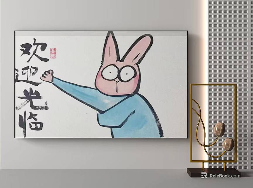 Artwork Featuring Rabbit In Blue Outfit With Welcome Chinese Characters And Golden Decor 3d model 