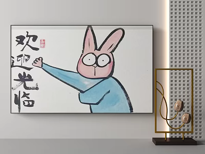 Artwork Featuring Rabbit In Blue Outfit With Welcome Chinese Characters And Golden Decor 3d model