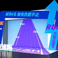 Urban 20KM Running Race With KEEP App Distance Markers And Finish Banner