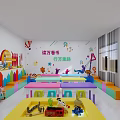 Modern Classroom Sub-classroom 3d model