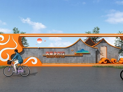 Chinese-style Bamboo Lawn Yunshan Riding Bicycle Figure Riding Advertising Wall Display Board Garden Landscape 3d model