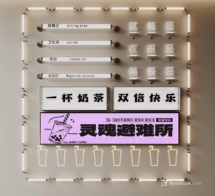 Stylish Decorative Lights Illuminate Milk Tea Shop Bar Cashier Storage Areas With Happy Vibe 3d model 
