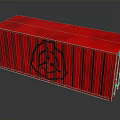 Red Shipping Container Equipment Featuring Black Logo And Smooth Exterior Design