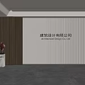 Modern Front Desk Background Wall Simple Background Wall Front Desk Reception Area Background Wall Company Front Desk Background Wall 3d model