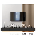 Modern Minimalist TV Background Wall With White Vertical Wooden Strip And TV Stand Decorative Items
