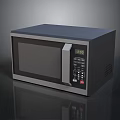 Modern Black Microwave Oven With Digital Control Panel And LED
