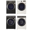 Modern Front Load Washing Machine Models in Black and White Design 3d model